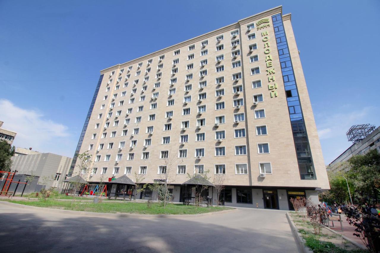 New And Cozy In The Area! 3 * Almaty